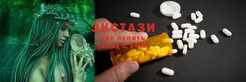 кракен как зайти  Гороховец  Ecstasy MDMA 